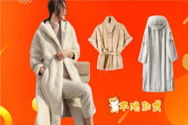 保定市涞源回收貂皮