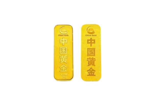 保定市涞源上门回收黄金价格