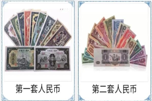 保定市涞源回收旧币